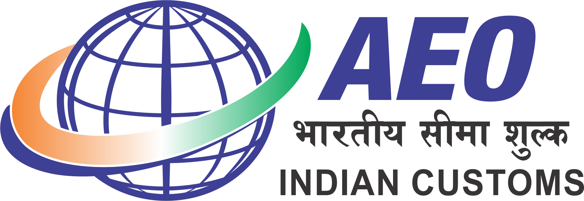 AEO AEO certified — Indian Customs